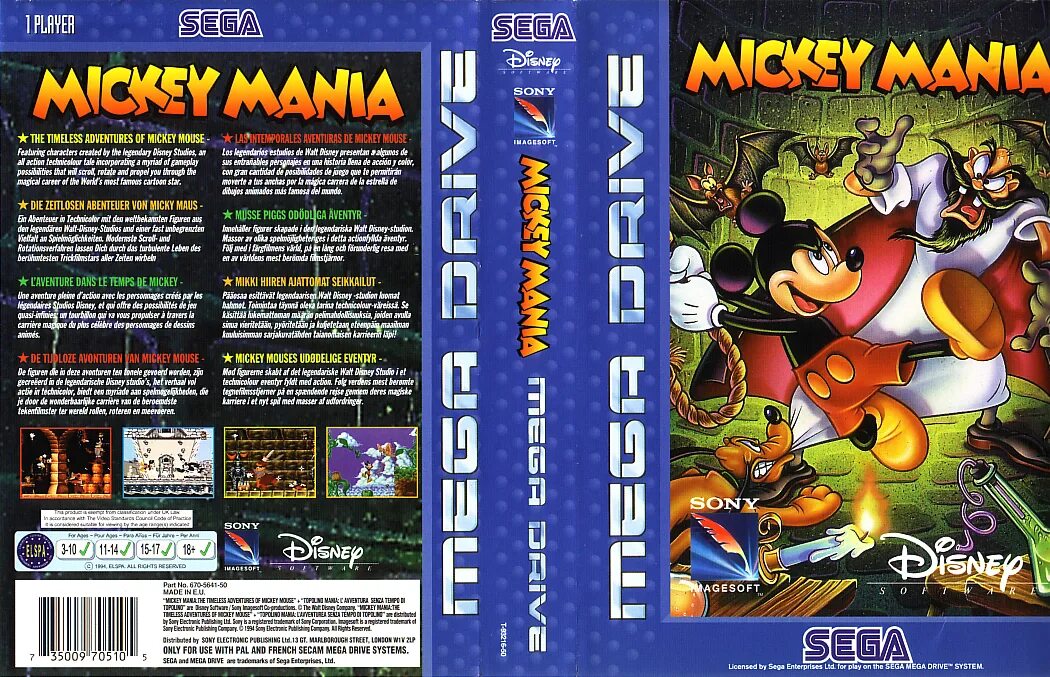 Микки мания сега. Микки мания сега. Mickey mania: the timeless adventures of mickey mouse. Mickey mania sega genesis. Игры сега 16 бит.