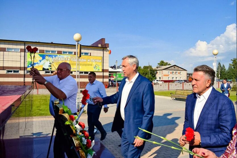 Купино 2025