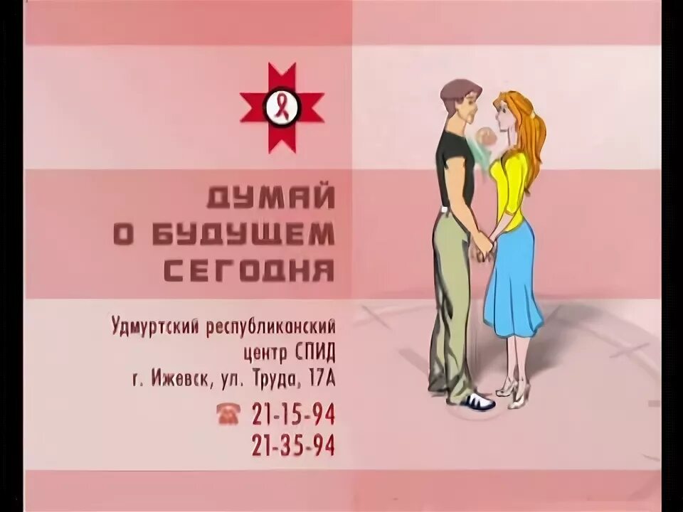 Ты заставлял меня спид ап