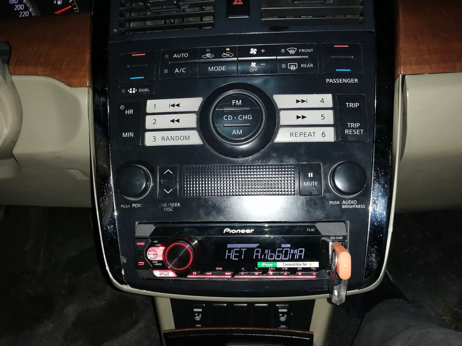 Nissan teana j31 магнитола. Магнитола ниссан теана j32. Nissan teana j31 магнитола. Магнитола на ниссан теана j31. Nissan teana j31 2 din магнитола.