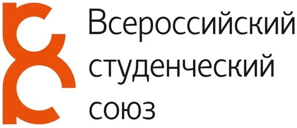 Всероссийский проект первый студенческий Всероссийский научный диктант "Наука во имя Победы": проверь свои знания о вклад