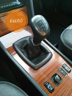 Селектор 124