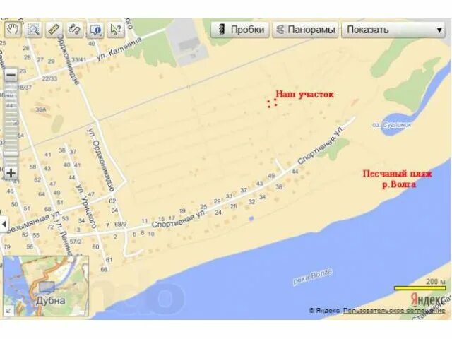 Карта осадков дубна московская область. Дубна городской пляж. Пляжи в г. Дубна. Дубна пляжи и места отдыха. Дубна Волга пляж.