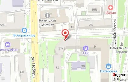 Салтыкова щедрина 42 ярославль
