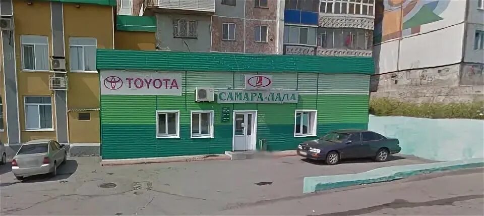 Строителей 7 прокопьевск