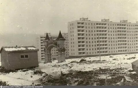 Ул партизанская куйбышев