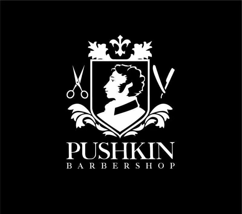 Чаплин петропавловск барбершоп. Кабинет барбера. Барбер из америки в москве. Сир чаплин барбершоп. Барбер пушкин.