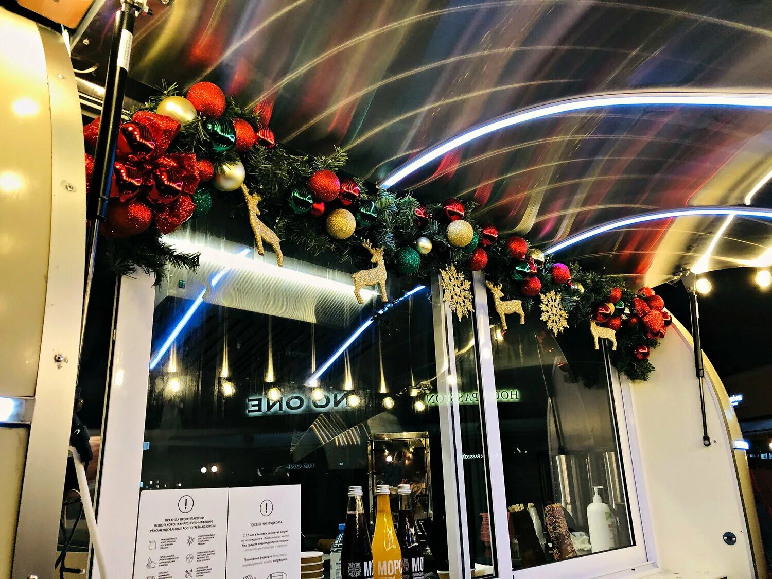 точка красоты путилково. 44 шар. храм архангела михаила в путилково. гелиевые шары для девочки. территория праздника москва.