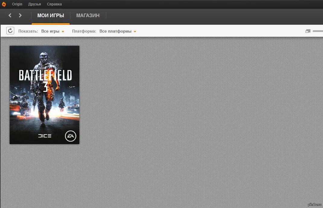 Origin 5. Origin аккаунты. мои игры. battlefield 3 origin. моя игра моя игра.