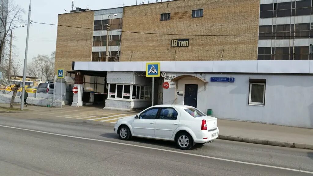 Нагатинский проезд, 15 стр. 15. Нагатинский проезд, 15 стр. 1-й нагатинский проезд, д. Москва 1 й нагатинский проезд 15.