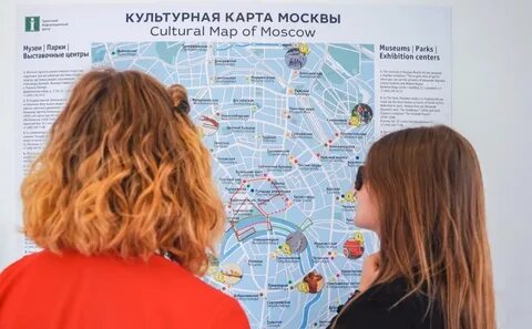 Москва тур сайт