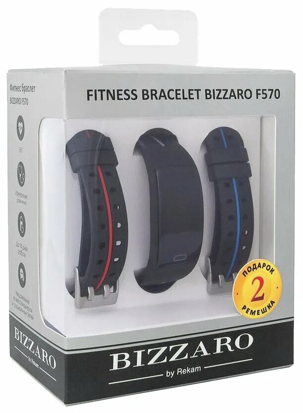 Bizzaro f270 подключение к телефону Браслет Bizzaro F330 черный купить в Нижнем Новгороде по низкой цене