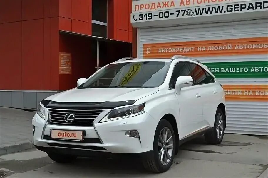 Лексус нск авто. Лексус в новосибирске. Лексус новосибирск. Лексус 750 lx. Лексус 19 миллионов.