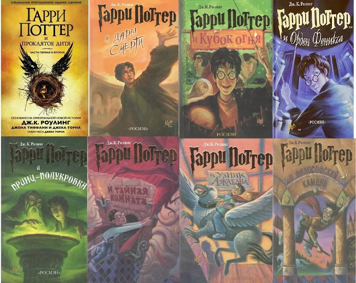 Версии книг. Версии книг