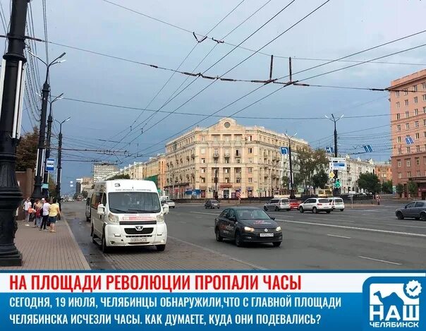 Пк спецмаш производитель автобусные остановки москва. Ахтубинск туалет уличный на остановке. Остановка из профлиста. Жукова 7/1 уфа. Орехово-борисова.