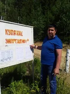 Погода неверкино 10 дней пензенской
