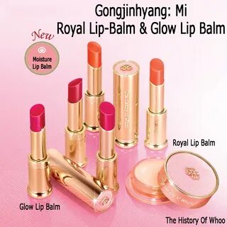 Glow balm