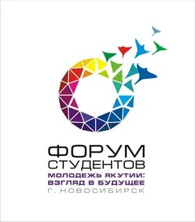 Будущей датой