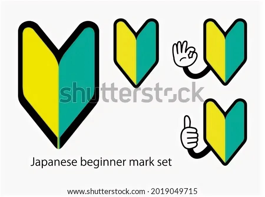 Marks the beginning. Marks the beginning