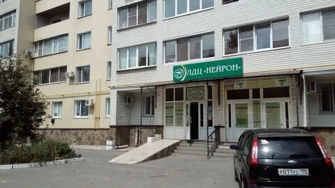 Свободы д 19 1
