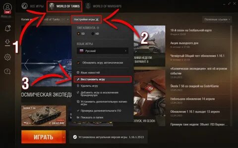 Game resource path does not exist