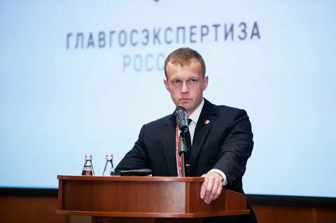 Ггэ телефон
