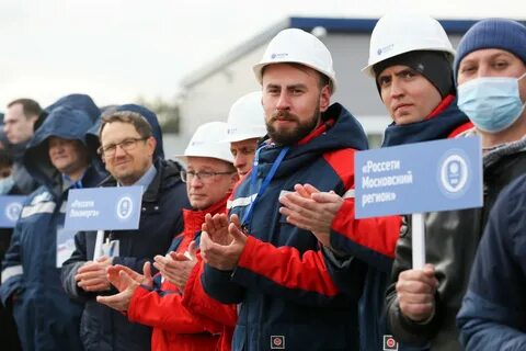 Межрегиональный период