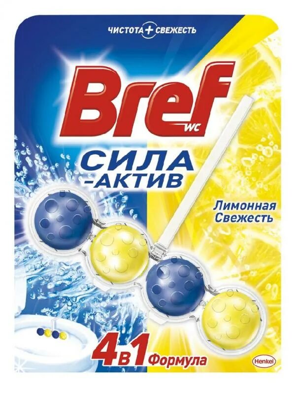 Bref туалетный блок сила-Актив лимонная свежесть. Средство д/унитаза bref 2*50г сила Актив лимонная свежесть. Бреф сила Актив чистящее средство лимон свежесть 50г. Bref сила Актив чистящее средство лимон свежесть 50 г. Купить бреф для туалета