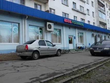 Медтехника новгород
