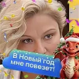 Забирай центр