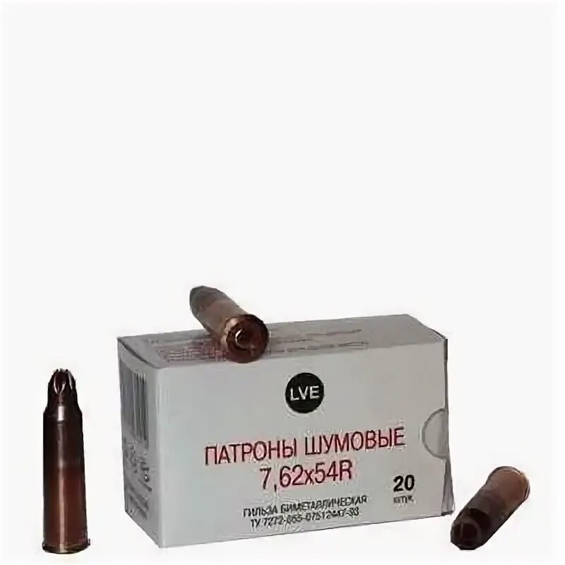 62 на 39. 62 54 34. 62 54 34. Патроны fmj 7. 7 62 54 патрон иностранного производ в пластиковой.