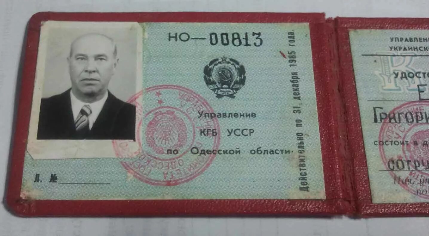 Colonel Eugene Chudesnov is a hero of the domestic special forces. VETERAN OF TH