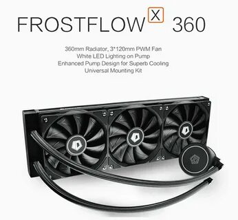 Id cooling frost