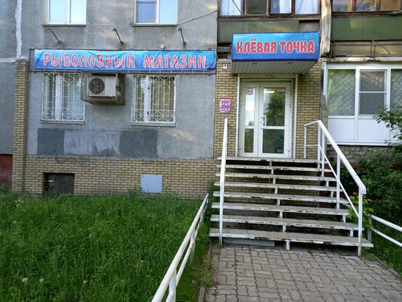 океанис нижний новгород кафе. автомастерскую «точка сервиса логотип красноярск. точка нижний новгород. вкусно и точка нижний новгород. магазин точка нижний новгород.