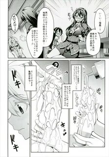 Chubby Hishokan Zuihou no Nanigenai Hibi Soushuuhen - Kantai collection Ass...