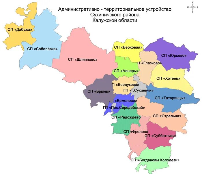 брынь деревня брынь сухиничского района. брынь сухиничский район калужская область. субботники деревня калужская область. сухиничский район калужской области. сухиничский район карта.
