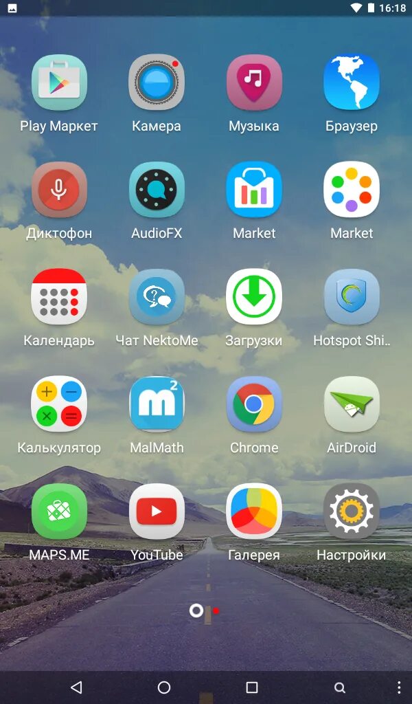 C launcher