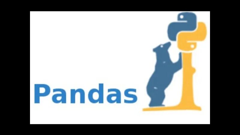 Библиотека pandas методы. Библиотека Pandas. Pandas — программная библиотека. Pandas Python. Пандас питон.