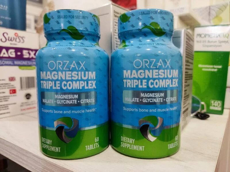 Orzax magnesium triple complex. Orzax magnesium triple complex. Глицинат магния. Orzax магний цитрат. Orzax magnesium triple complex.