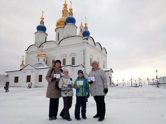 Погода на часах в тобольске на. Бутяев Тобольск. Тобольск люди. Люди из Тобольска. Новый Тобольск.