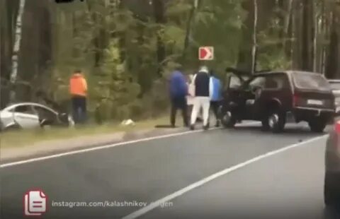 Дорога спас