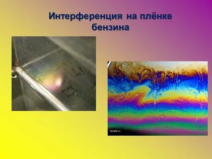 Тонкая пленка это