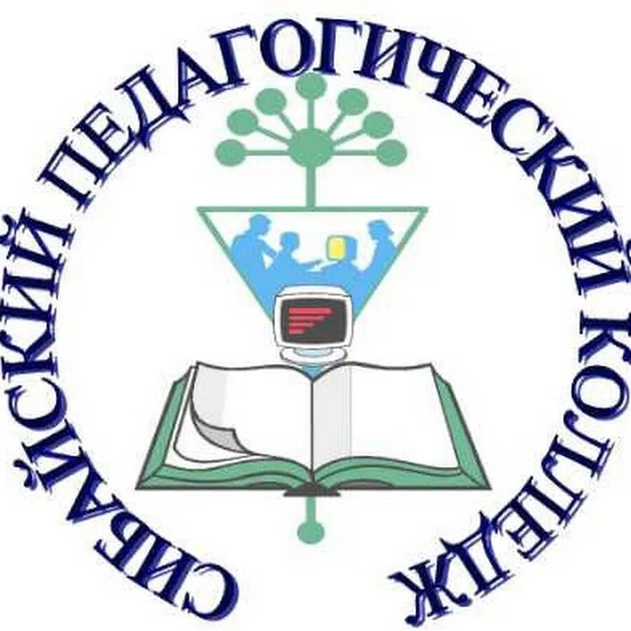 Педагогический колледж Сибай. СПК Сибайский педагогический колледж. Сибайский пед колледж эмблема. Сибайский колледж педколледж.