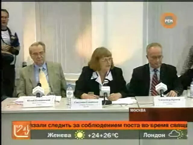 Дебаты кпрф. КПРФ В дебатах по телевизору фото.