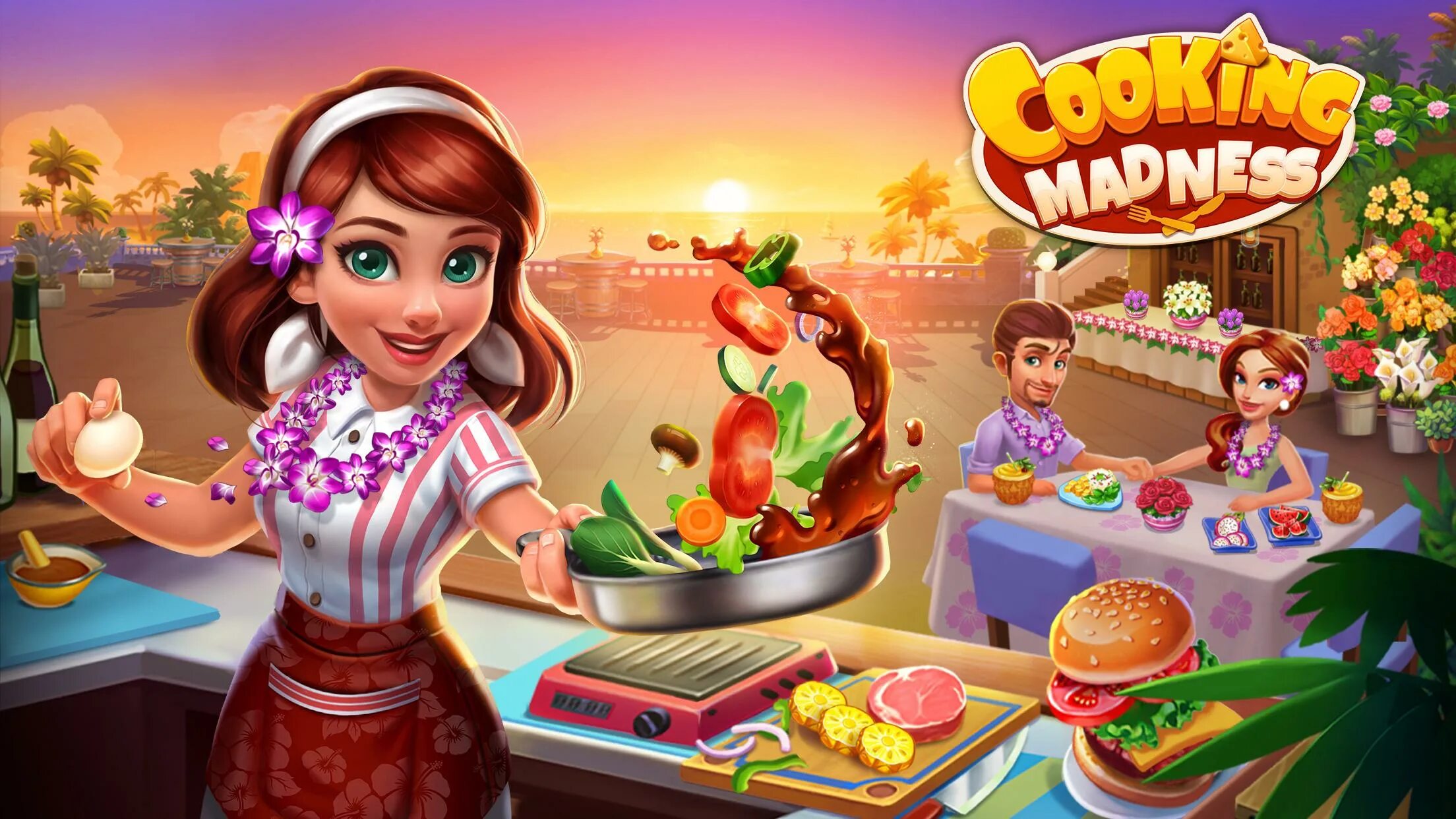 Игра Cooking Madness. Cooking Chef игра. Семейный отель игра. Family Hotel игра.