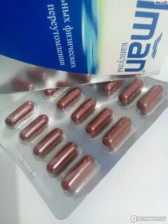 Таблетки рассчитан