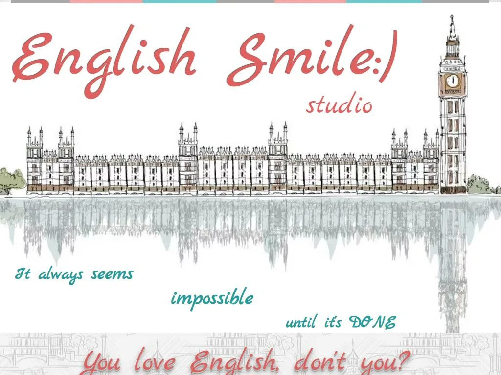 Смайлы на английском. Smile английский язык. Смайлик англичанин. Смеющийся смайлик. Студия смайл.