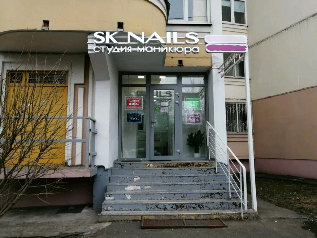 фиолетовые ногти. Nails строгино. салон красоты строгино строгинский бульвар. сходненская салон sk nails. москва, строгинский бульвар, 26к2.