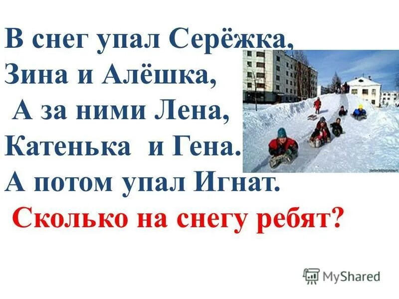 Mavik прощай алешка galibri прощай. потому что есть олежка у меня. алешка ухожу к сережке. алешка ухожу к сережке. леша лучший.