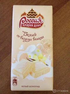 Белый шоколад какой лучше